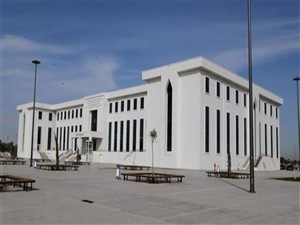 Kütüphane Binası