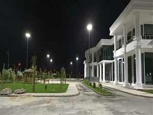 Aksaray Üniversitesi  Sosyal Tesisi